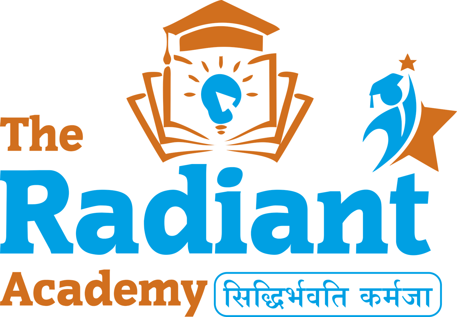 The Radiant Academy Logo